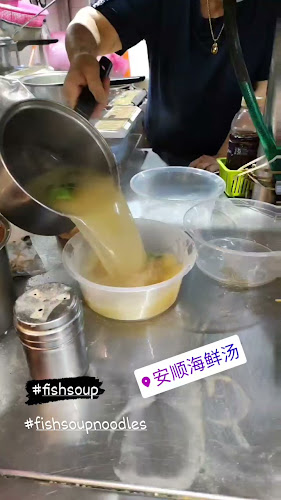 174C Hougang Ave 1, Singapore 533174