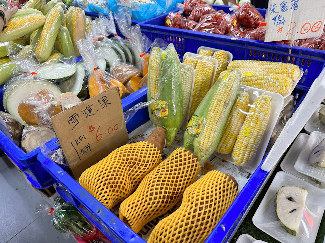 Comentarii opinii despre 48 Vegetables and Fruits - bedok 208