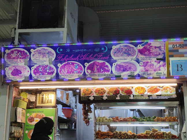 Fahzilaah Halal Food