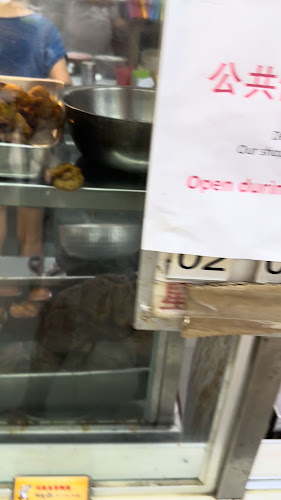 134 Geylang East Ave 1, #01-217, Singapore 380134