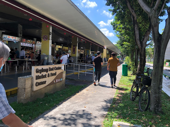 Shanghai Noodle. Lor Mee