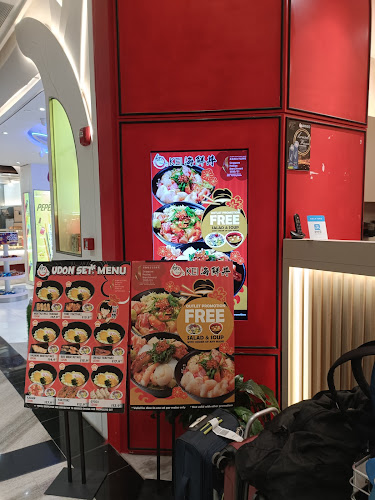 Kei Kaisendon Jewel Changi Airport - Hospitality and gastronomy