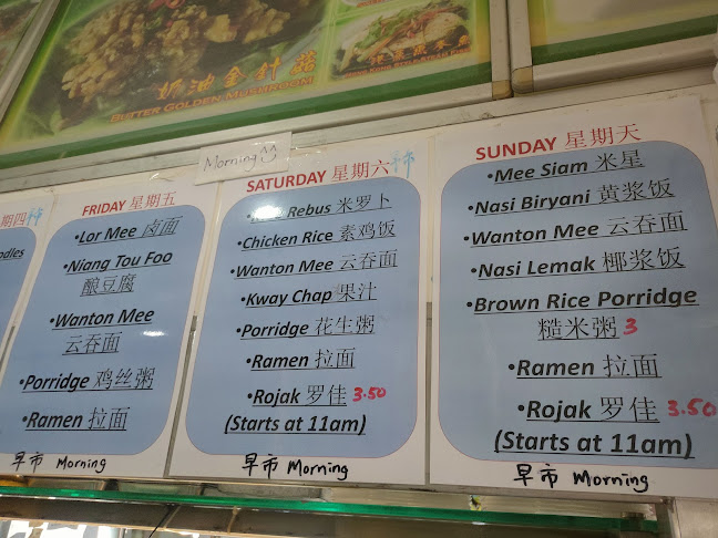 Comentarii opinii despre Nature Vegetarian Cuisine