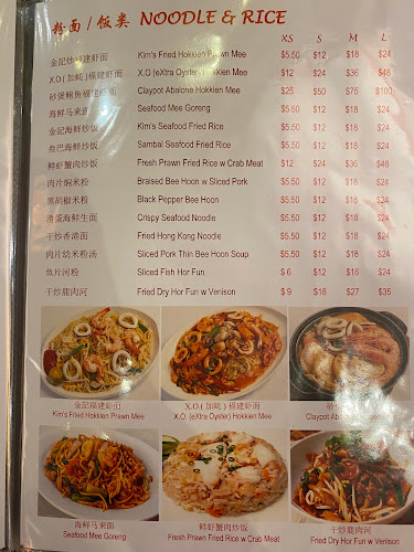 Kim's Place Seafood Restaurant - Hospitality and gastronomy