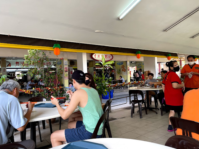 Soi 19 Thai Wanton Mee (Ang Mo Kio) - Hospitality and gastronomy