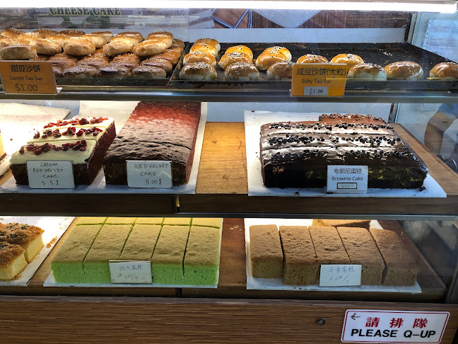 Chang Ji Bing Jia Pte Ltd - Singapore