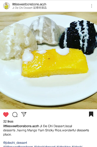 Ji De Chi Dessert 記得吃甜品 @ Westgate - Hospitality and gastronomy