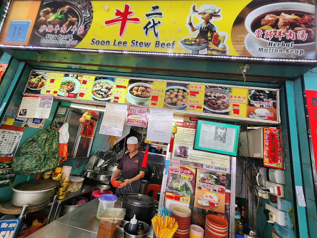 Opinii despre Soon Lee Stew Beef în Singapore - Hospitality and gastronomy