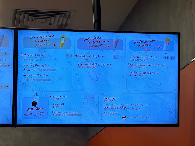 Comentarii opinii despre AtTea 署茗職茶 @ JEM