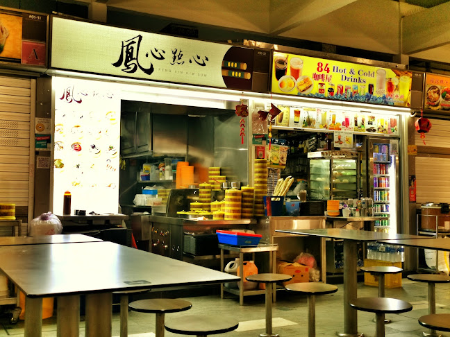 84Singapore, 84 Marine Parade Central, #01-32, 440084