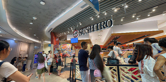 Sushiro Waterway Point