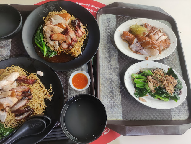 Comentarii opinii despre 顺利港式油鸡 #01-28