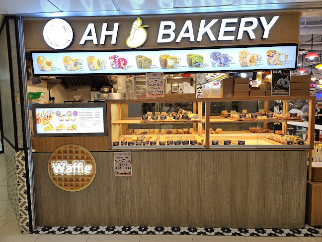 Ah B Bakery @ Lucky Plaza - Singapore