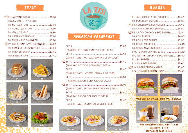 La Teh CT Hub - Singapore