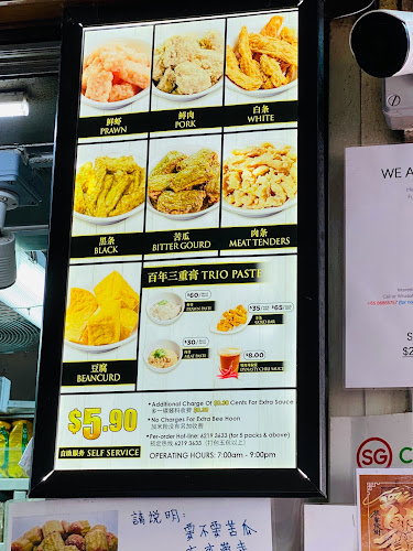 Bai Nian Yong Tau Foo - Singapore