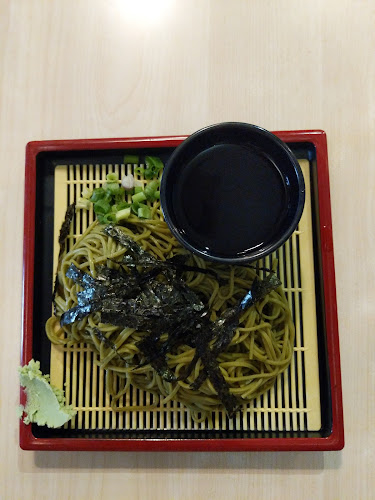 Comentarii opinii despre Tamako Meal