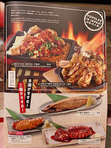 180 Kitchener Rd, #03-53/55, Singapore 208539