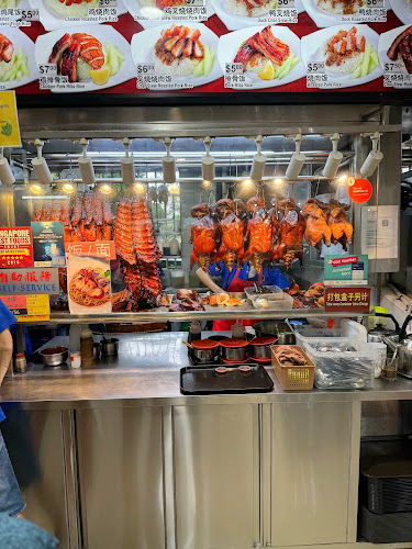 Kim Heng HK Roasted Delights