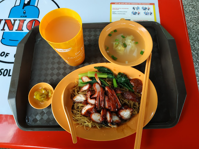 Shi Mei Traditional Charcoal Roast - Singapore