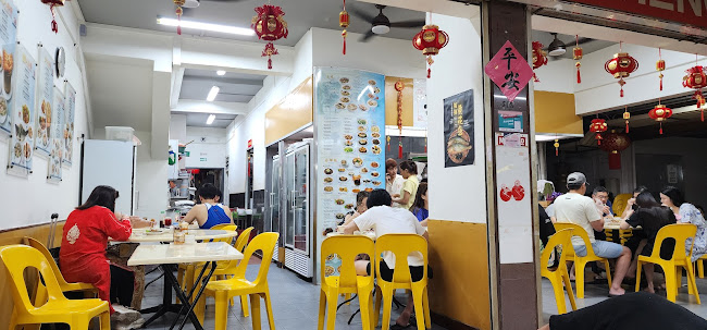 Opinii despre Heng Hua Restaurant (興化美食) în Singapore - Hospitality and gastronomy