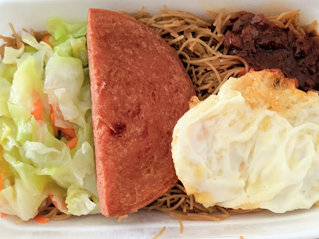 Comentarii opinii despre JustEat Nasi Lemak . Economic Bee Hoon