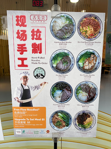 Tongue Tip Lanzhou Beef Noodles 舌尖尖 (Century Square) - Singapore