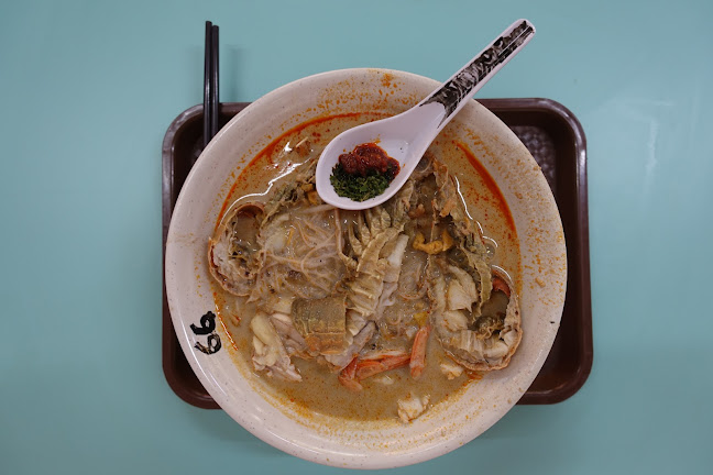 Famous Sungei Road Trishaw Laksa