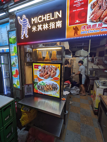 Comentarii opinii despre R&B Express