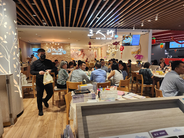 San Ren Xing 三人行 - Thomson Plaza - Singapore