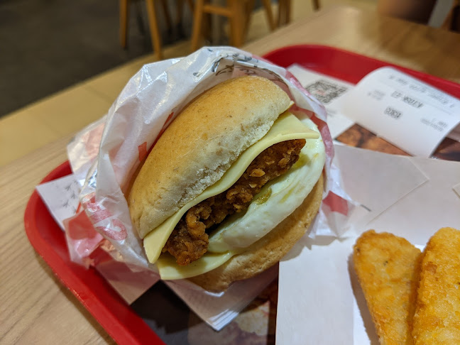 KFC JEM - Hospitality and gastronomy