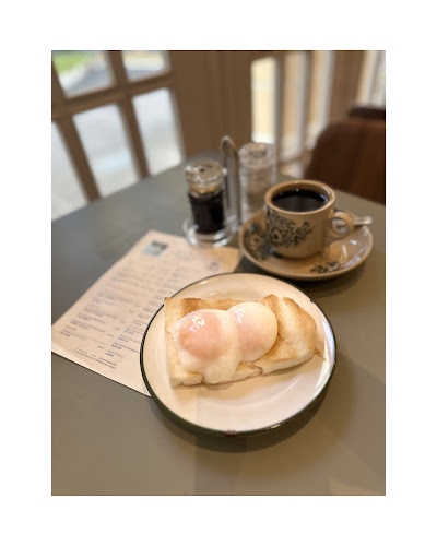 Kopi 1930 - Hospitality and gastronomy