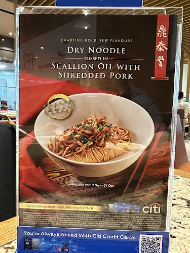 Din Tai Fung @ Waterway Point