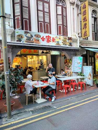 Comentarii opinii despre Hup Ka Foon 合家歡