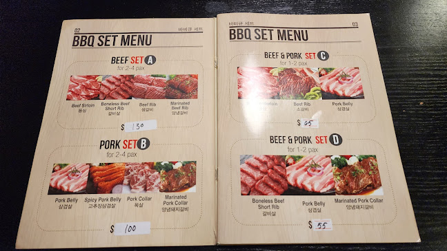 Kim's Korean Restaurant