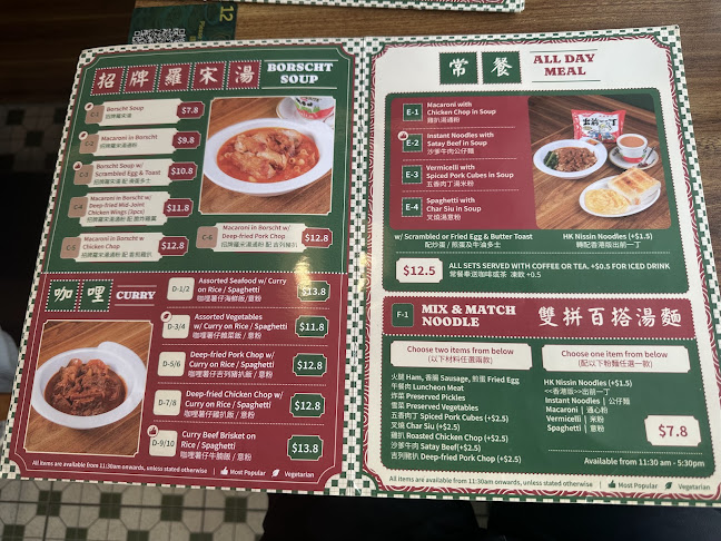 165 Thomson Rd, Singapore 307618