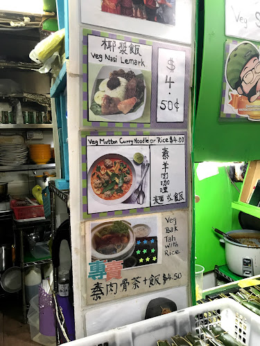 Opinii despre Victor Veggie în Singapore - Hospitality and gastronomy