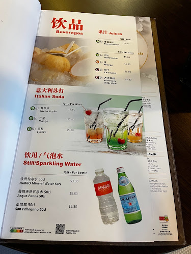 Opinii despre JUMBO Seafood - Dempsey Hill în Singapore - Hospitality and gastronomy