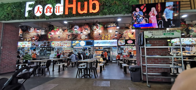 Wonton Mama - Singapore