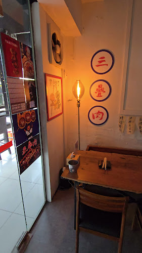 Sa Tae Bak Yakitori @ Changi Road - Singapore