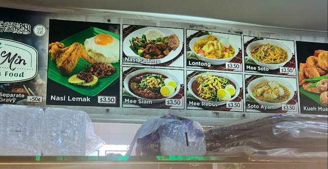 Comentarii opinii despre Broadway Coffeeshop @ 760 Bedok Reservoir View