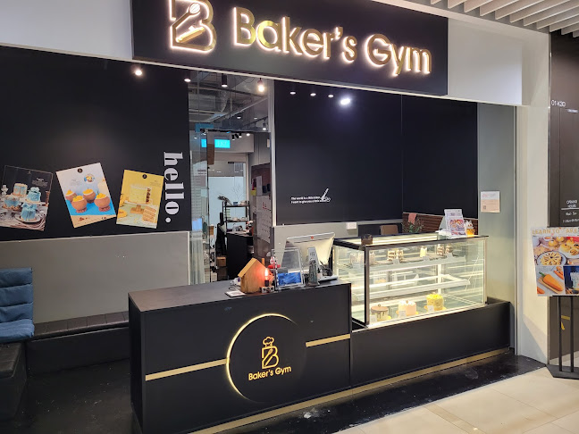 Comentarii opinii despre Baker's Gym