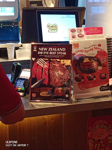 Pepper Lunch - Tampines 1