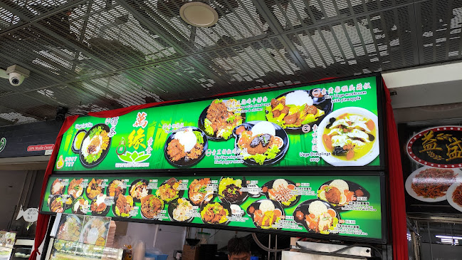 Opinii despre Wan Yuan Vegetarian ~ Woodlands Blk 693 în Singapore - Hospitality and gastronomy