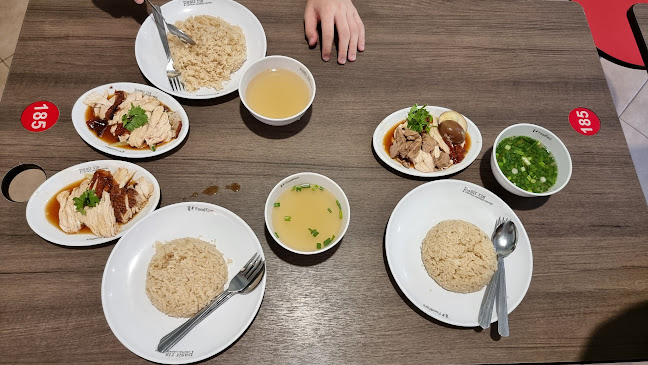 Feng Feng Boneless Chicken Rice