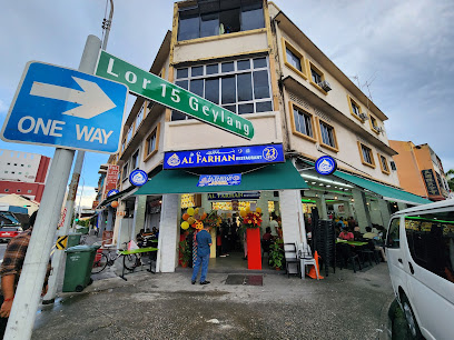 AL Farhan Restaurant