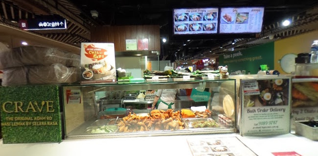 Crave Nasi Lemak @ The Clementi Mall