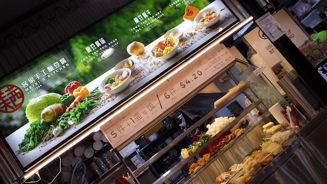 The Marketplace @ 58 - Hospitality and gastronomy