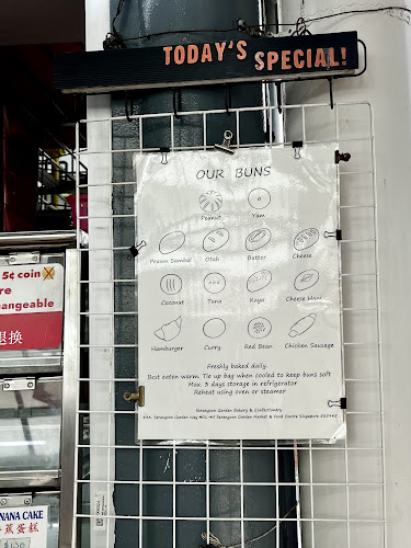 Serangoon Garden Bakery & Confectionery - Singapore