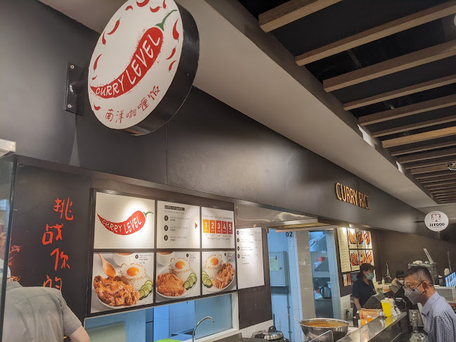 Food Junction - Hospitality and gastronomy