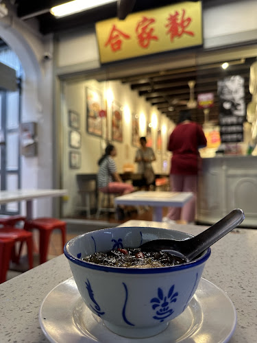 Hup Ka Foon 合家歡 - Hospitality and gastronomy